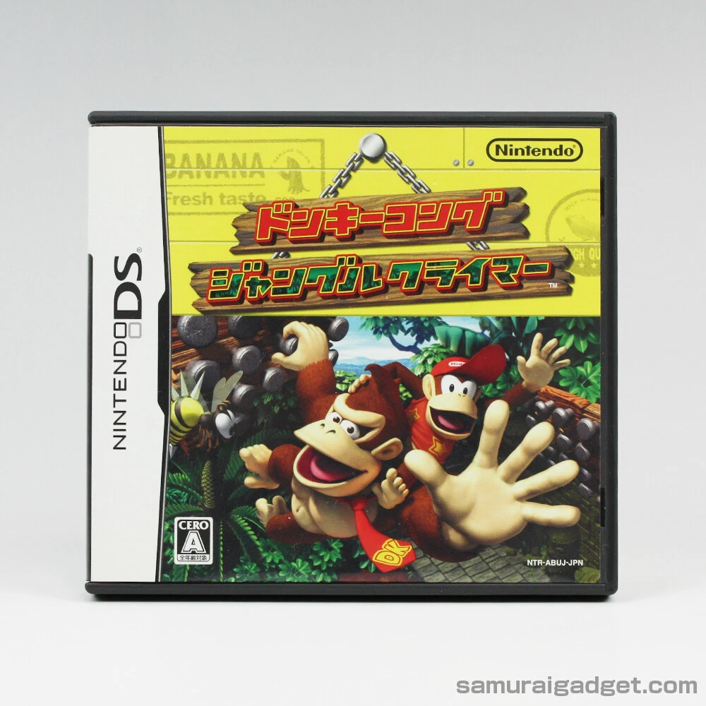 Donkey Kong Jungle Climber