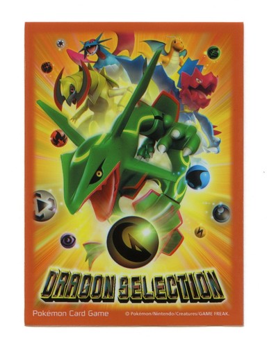 Rare 2012 Dragon Selection Individual Card Sleeve Pokemon Japan Original