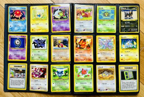 Vintage Pokemon Card Collection Lot Binder Non Holo WOTC Neo Japanese - Picture 1 of 6