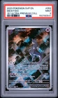 PSA 9 Mewtwo Illustration Rare #052 2023 Pokemon 151 Promo 150780547