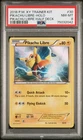 2016 POKEMON XY TRAINER KIT PIKACHU LIBRE HALF DECK #30 PIKACHU LIBRE-HOLO PSA 8