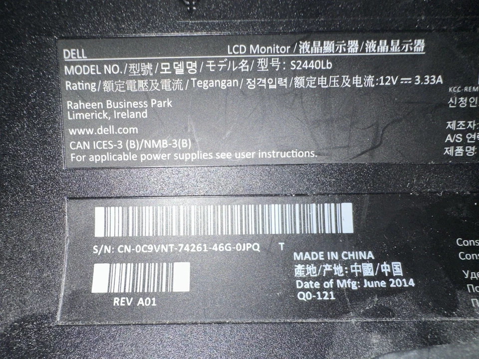 Dell LCD Monitor w/ Power Supply S2440Lb 24" Widescreen 1920x1080 Tilting Neck - Image 4 of 4