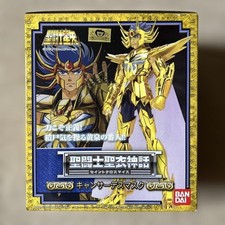 Figura de acción Saint Cloth Myth EX Saint SeiyaCancer Death Mask Bandai Spirits JP