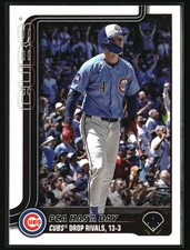 2025 Topps Update #US164 Pete Crow Armstrong PCA Has A Day