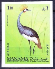 Manama 1969 Mint no gum imperf, Birds, Grey Crowned Crane