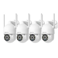 4 Pack Wireless Pan/Tilt Security Camera System Outdoor WiFi IP Human Detection