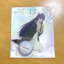 WEB Lottery Sorcery of Frairen E Prize Fern Acrylic Stand Unopened