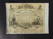 PHARMACIE CENTRALE DE FRANCE.  1882.