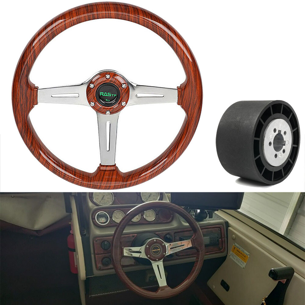 Marine Boat Acrylic Wood Steering Wheel & 3/4" Axle Hub Adapter Keyway
