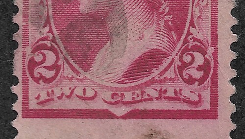 US # 220v (1890) 2c - Used - Fine EFO: Closed #2 on right - Picture 3 of 3