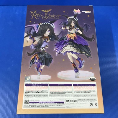 Umamusume Figure Rice Shower Make up Vampire! 1/7 scale | eBay