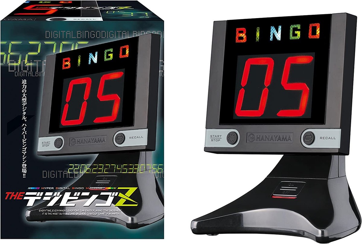 bingo商品 Amazon.com: JUNWRROW Deluxe Bingo Game Set-6 Inch Metal Cage