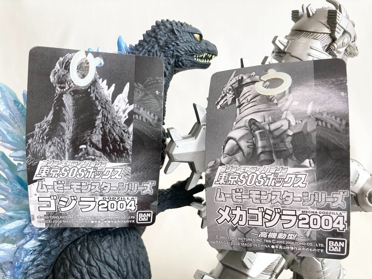 2004 Bandai Godzilla Mechagodzilla Tokyo SOS Box Figure Set Toys