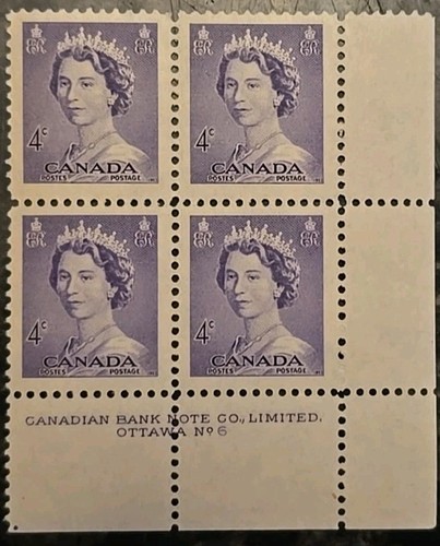 Canada Scott 328 QEII Karsh 1953 Plates 1-6 & Booklet Pane Lot 15 MNH - Picture 8 of 10