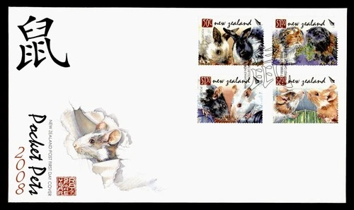 DR WHO 2008 NEW ZEALAND FDC POCKET PET ANIMAL COMBO $2 M79695