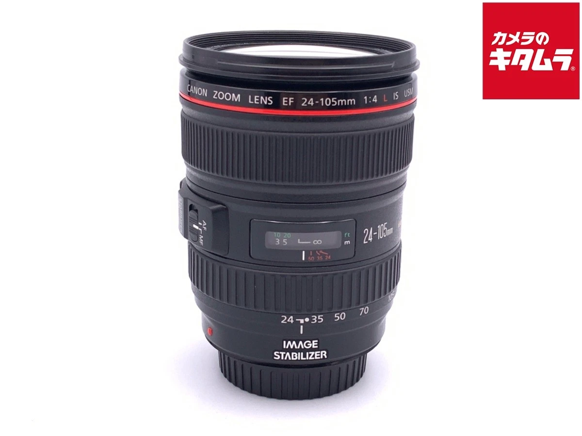 Canon EF 24-105mm Focal Camera Lenses for sale - eBay