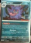 Pokémon Gengar GameStop Promo Stamped Card English SEALED X2