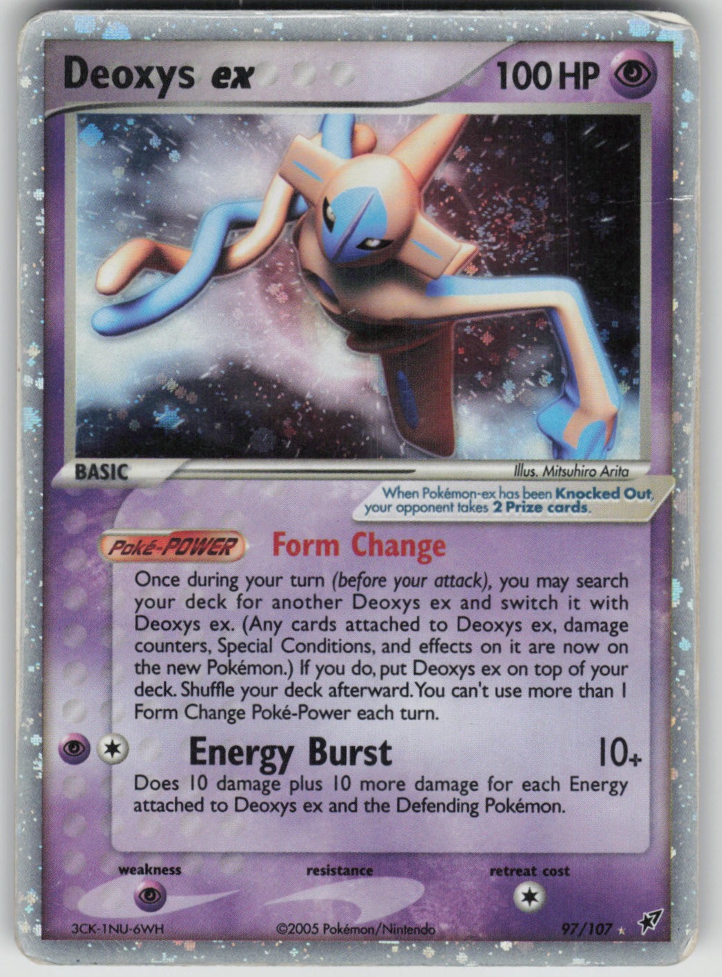Pokemon TCG Deoxys ex (Normal Forme) Ultra Rare Reverse Holo Deoxys 97/107