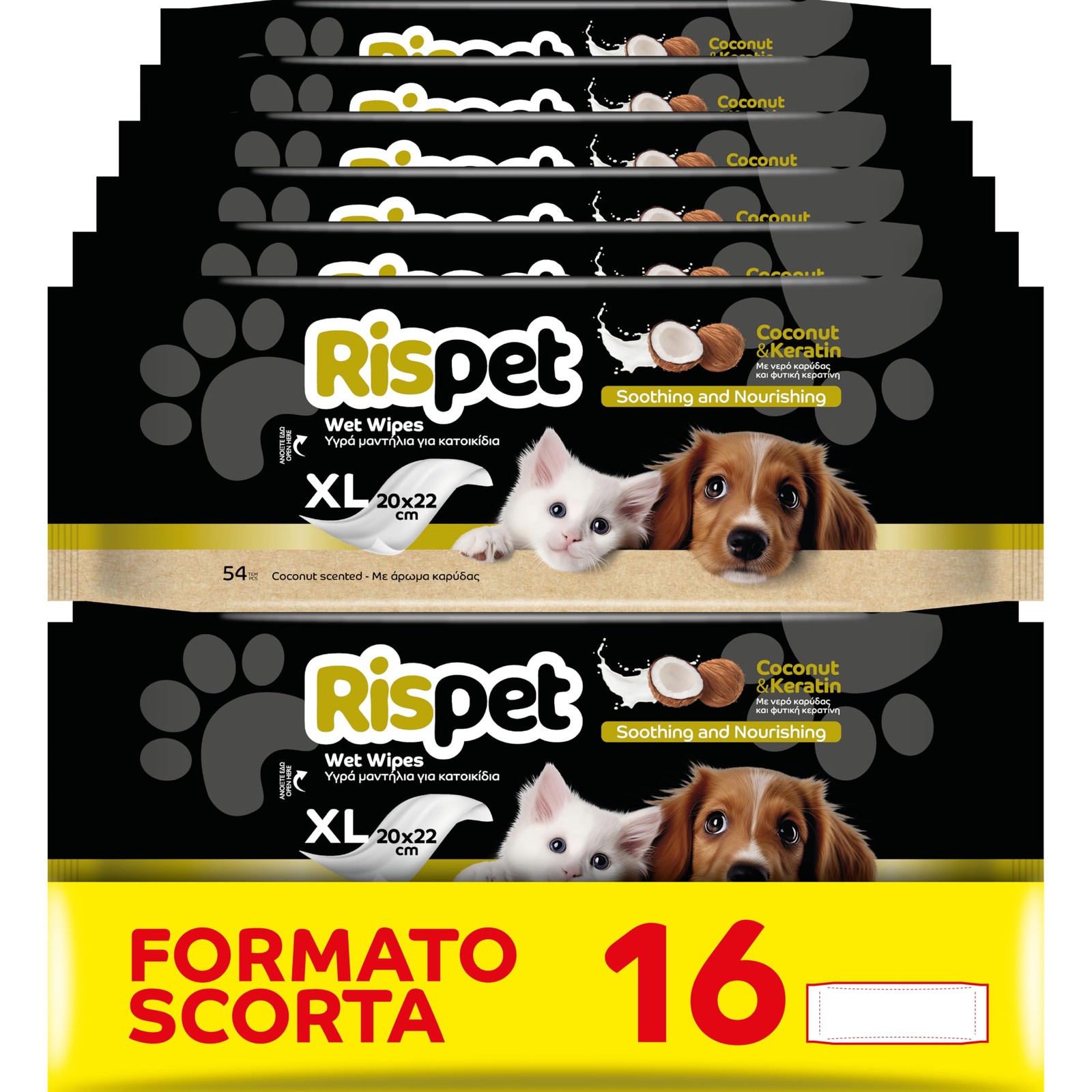 OFFERTA RISPET Salviette XL Cocco e Cheratina 54pz - Manto Lucido