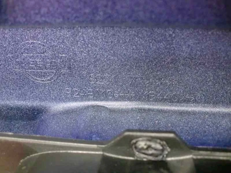 1966I01 GRILLE AVANT / AZUL OSCURO / 383406 POUR NISSAN TERRANO/TERRANO.II R20 Foto 2 de 4