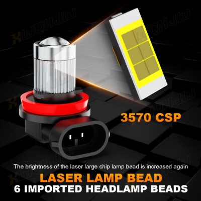 【8810】 イエロー×ホワイト H11×2セット For Kawasaki Ninja ZX10R 04-05 11-16 - 2x H7 White 6000K LED