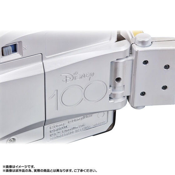NEW Bandai Disney IMAGINATION BELT Disney 100th Anniversary 