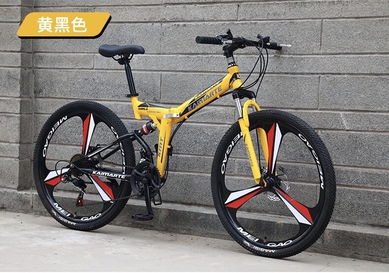 foldable bike 26 inch