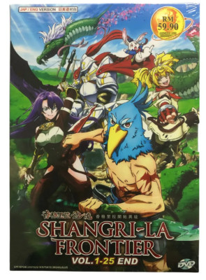 Shangri-La Frontier Vol. 1-25 END Anime DVD (English Dub) | eBay