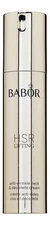 Babor HSR Lifting Anti-Wrinkle Neck & Decollete Cream 50 ml