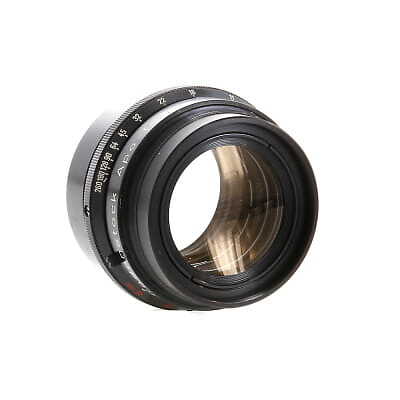 Rodenstock 360mm /14 in. f/9 Apo-Ronar (60MT) Barrel Lens Without retaining Ring - Picture 7 of 9