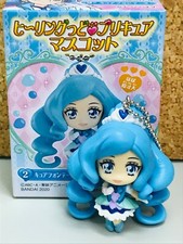 Bandai Healin' Good Precure Miniature Toy Figure 2.Cure Fontaine Key Chain