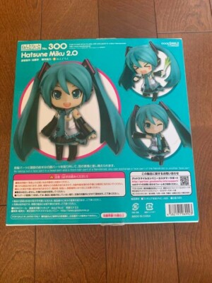 Miku Hatsune Nendoroid 300 Vocaloid Action Figure Project Sekai