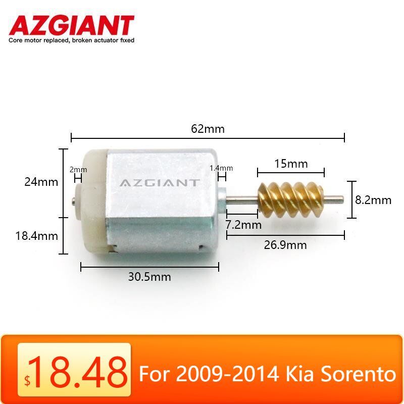 キヨ Car Door Lock Motor 1020613 For Kia optima MK3 / k5 MK3 Brand New