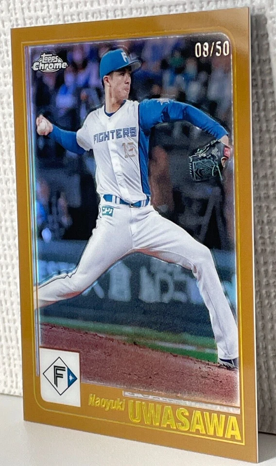 Naoyuki Uwasawa 2023 Topps Chrome Refractor 08/50 Baseball Card #01-11 NPB - Image 3 of 4