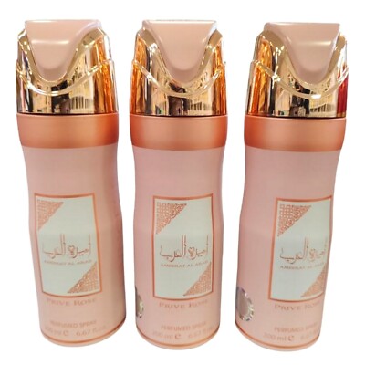 3x 200ml Lattafa Perfume Deodorant Ameerat al Arab Prive Rose Deo Parfumed Spray