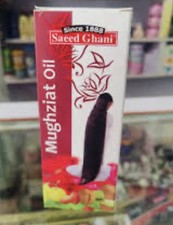 Saeed Ghani Best Oil Natural Hair Growth Loss Reduction