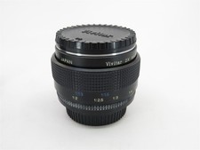 Vivitar 2X Macro Focusing Teleconverter for RICOH Mount
