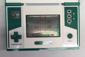 Nintendo Green House Multi-Screen Gaming Watch