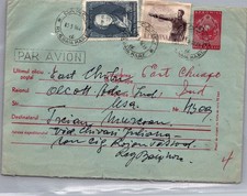 GOLDPATH: Romania cover 1956 to USA airmail CV901_P12