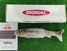 LURE Signal Ultra Carp Vr2 from JAPAN