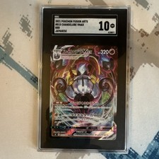 Pokemon TCG Chandelure VMAX 040/264 Fusion Strike Holo Ultra Rare 320 HP