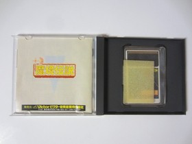 [Japan Import] The Legendary Axe / Makyou Densetsu Demon Legend (PC Engine) CIB