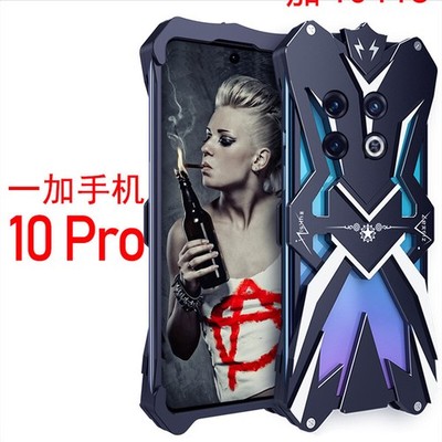 Powerful Shockproof Metal Armor Case OnePlus 10 Pro Aluminum Cases Cover Bumper