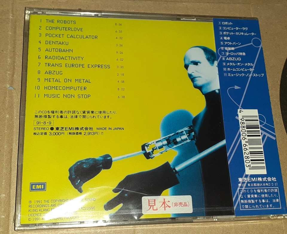 Kraftwerk The Mix Japan Promo CD 1991. Sealed - Immagine 2 di 4