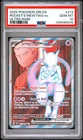2025 POKEMON DRI EN-DESTINED RIVALS ULTRA RARE TEAM ROCKET'S MEWTWO EX PSA 10