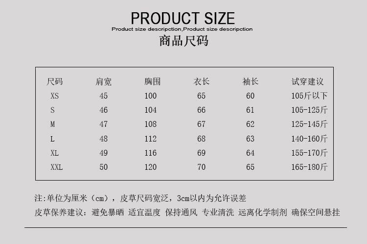 Men's Winter Faux Fox Coat Warm Korean Loose Casual Stand Collar