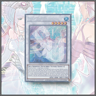 YuGiOh DEEP SEA REPETITEUR | SECRET RARE | 1ST EDITION  