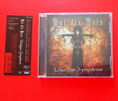 邦楽 Moi dix Mois /D+SECT Amazon.co.jp: D+SECT: ミュージック