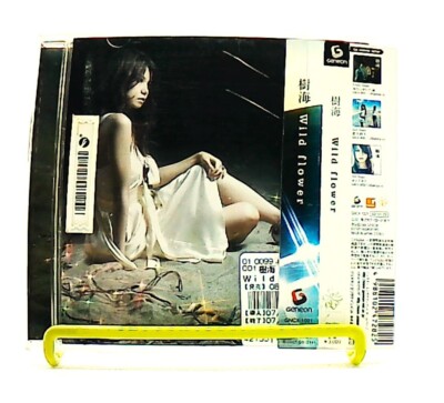 Wild flower [CD][OBI] Jyukai, 樹海 /Anime 