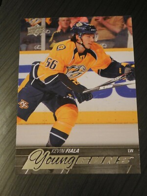 2015/2016 Upper Deck Young Guns, Exclusives/100 & inserts U PICK